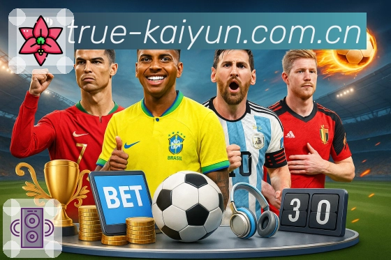 <strong>开云</strong>下载二维码入口