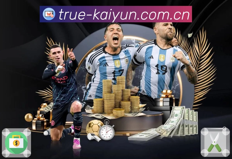 App 扫码下载入口