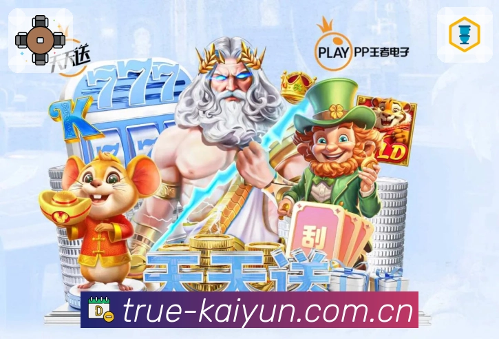 安全提示与处置流程